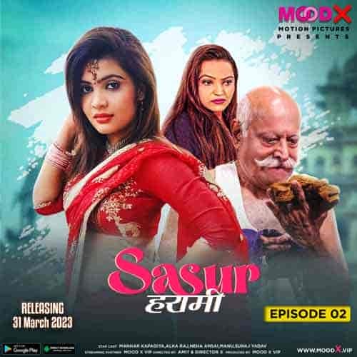 Sasur Harami E2